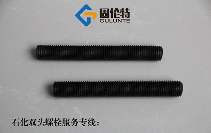 10.9級級雙頭螺栓型號規格尺寸表大全,高溫高壓雙頭螺栓廠家直銷批發價格