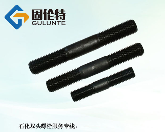 高強度雙頭螺栓型號及規格尺寸表大全