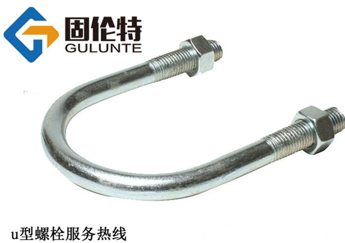 u型螺栓國標(biāo)型號規(guī)格尺寸表大全,8.8級u型螺栓廠家