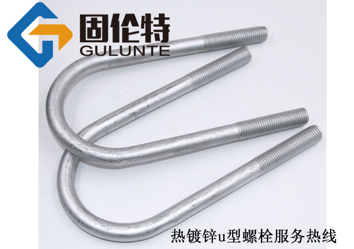 建筑u型螺栓型號及規格尺寸表大全